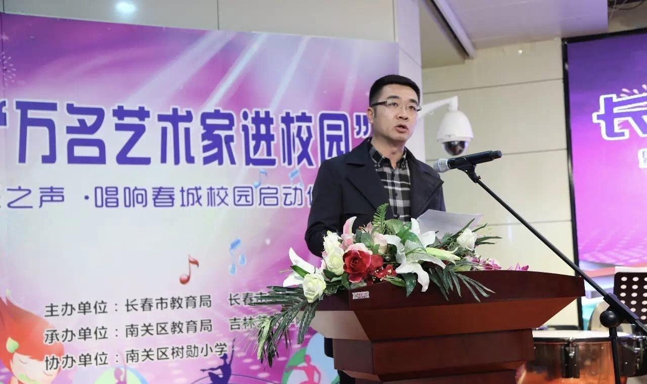 20艺路花开吐芳蕊 名家助力绽异彩.jpg