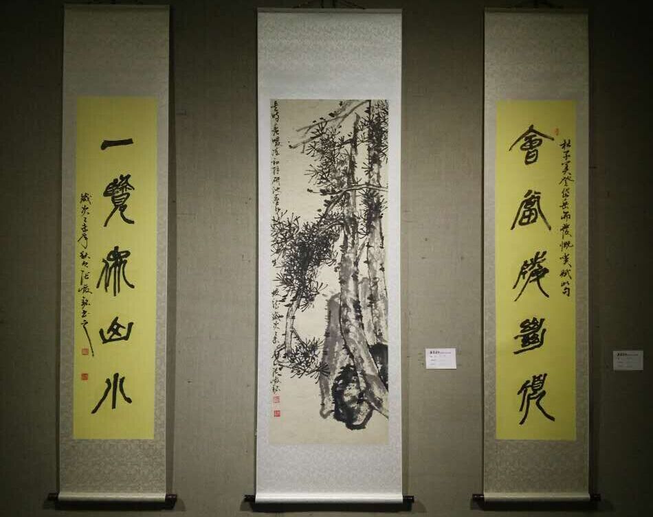 19翰墨情韵--美术学院2016届毕业生张峻铭毕业汇报展.jpg